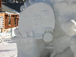 027_2009-0130-1455-59-JoeA.jpg