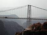 P59-2000-0801-1524-18EM.jpg